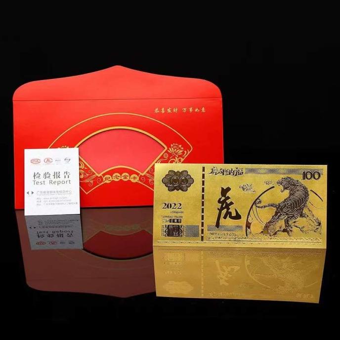 

[IMLEK] Angpao Emas Shio Harimau Tahun 2022 Amplop Imlek CNY - Lihat Video TERLARIS