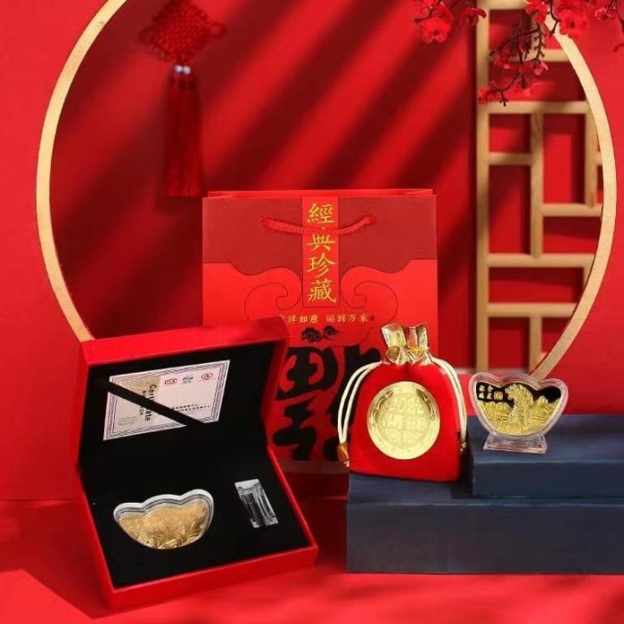 

New! Hadiah Guan Poh / Souvenir imlek / Kado Imlek Angpao Emas lembar Limited