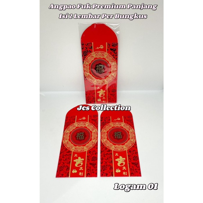 

New! ANGPAO FU PANJANG BARU ANGPAO IMLEK FUK TEBAL TULISAN EMAS TIMBUL FREE Limited