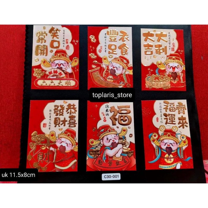 

New! Angpao Imlek Motif Dewa Chaisen 001 Limited