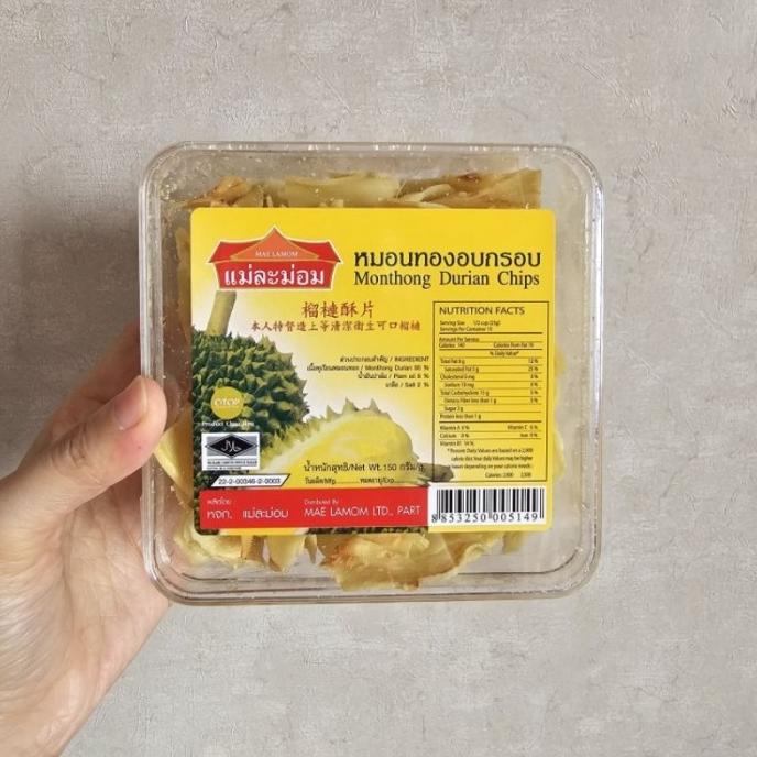 

TERBARU MONTHONG DURIAN CHIPS ~ ASLI THAILAND !!!!!