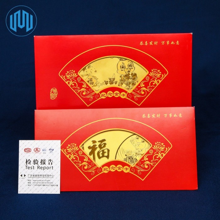 

New! Angpao Emas Imlek Panjang Angpau Merah Red Amplop Kelinci Rabbit 2023 Limited