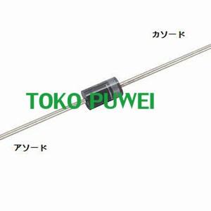 Dioda SR510 SR5100 SB5100 Diode Schottky BARRIER Rectifier 100V 5A