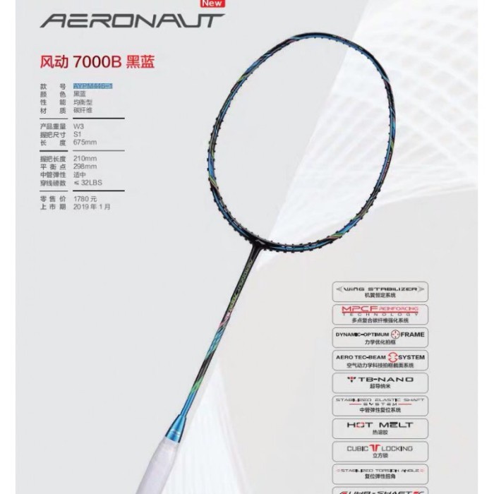 Raket Badminton Lining Aeronaut 7000 B ost Original