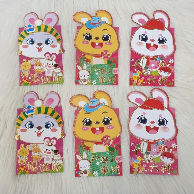 

><><><] SALE - ANGPAO IMLEK PREMIUM PENDEK SHIO EKSKLUSIF TAHUN INI