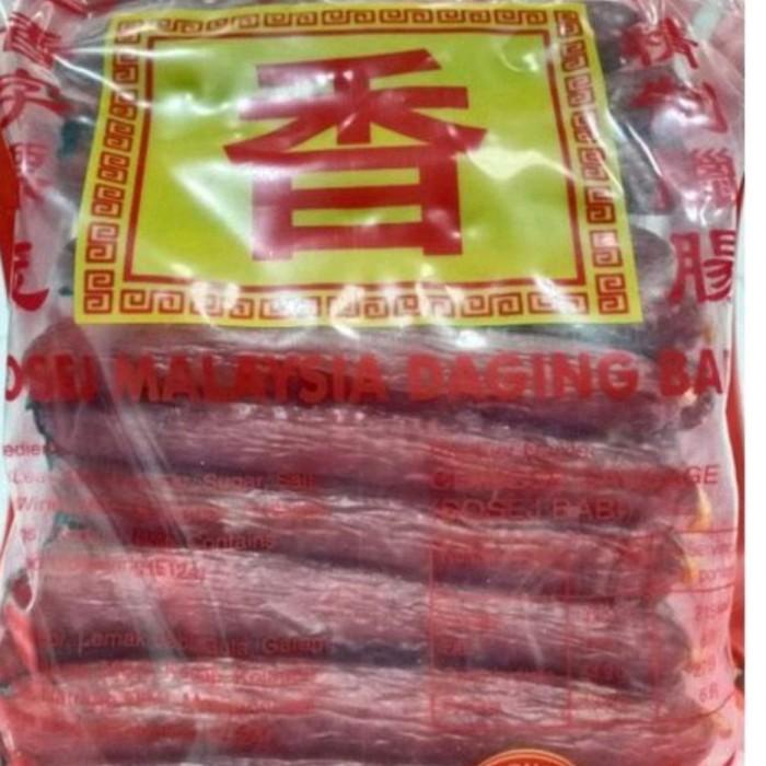 

Lapchiong/Sosis Babi Import Asli Malaysia Xiang 1000Gr 079