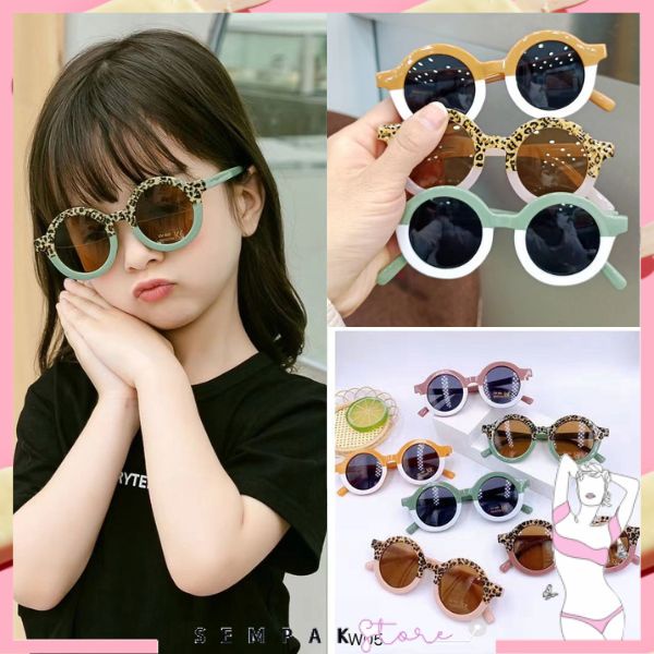 SS Kacamata Anak Perempuan Bulat Leopard Korea Fashion Lucu 6683 Kaca Mata Laki Laki Hitam Gradasi M