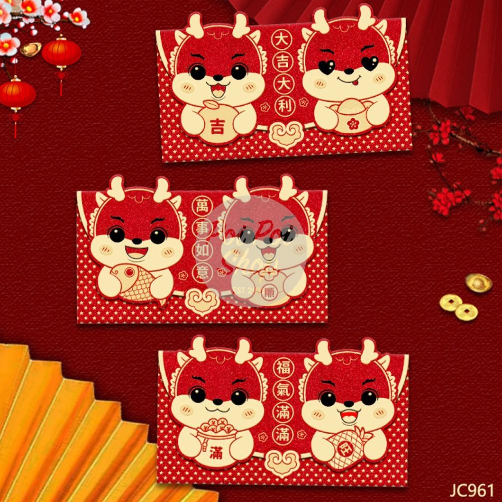 

Diskon Besar Angpao Imlek Naga 2024 3D Rx Premium Merah Panjang Shio Naga Angpau Ampau Hongbao Kartun Grosir Murah Isi 6 Tebal Motif Karakter Berkualitas Bahan Terbaik Diskom