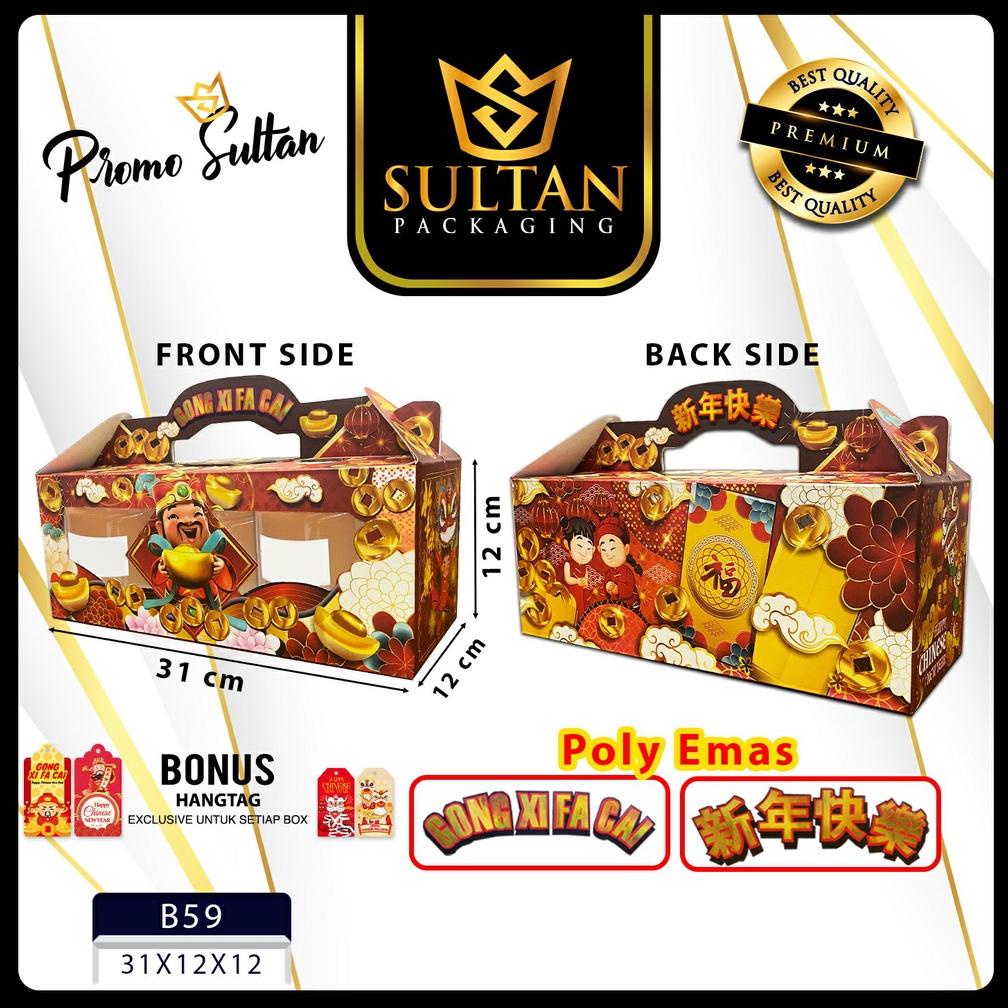 

Sale !! Kotak Imlek|Dus Chineese New Year|Box Imlek|Box Toples Imlek|Hampers Imlek| B59 Terlaris