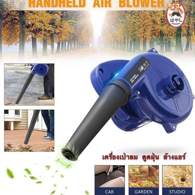 Mesin Blower Tangan Hand Blower Dryer Pet Mesin Blower Keong