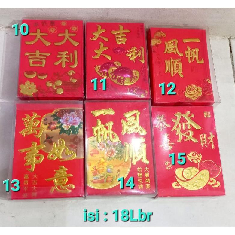 

Big Sale Angpau Imlek Fuk Medium Box / Angpao Imlek Fu Medium / Amplop Sincia Imlek Sedang Bix Mica Murah