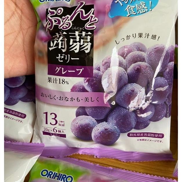 

Hiro Jelly Konjac Varian Blueberry