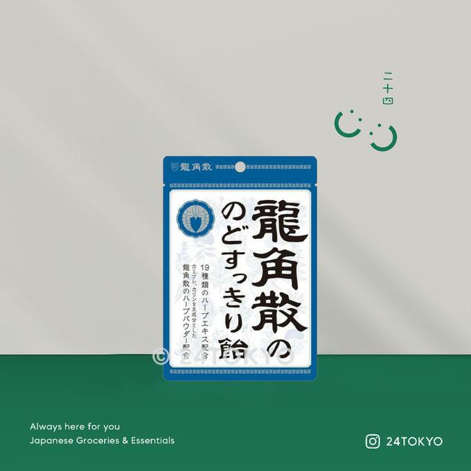 

Ryukakusan Lozenges Permen Sakit Tenggorokan Jepang