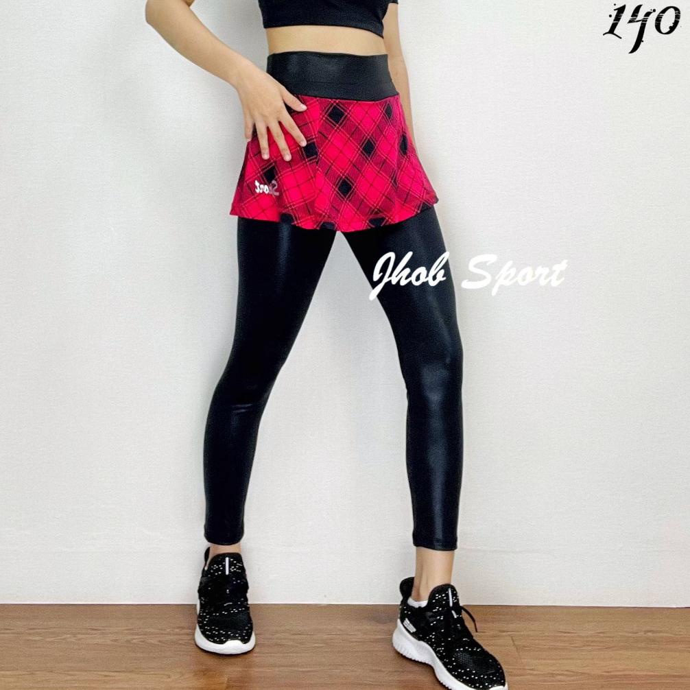 Bigsale Legging Rok Panjang/Legging Olahraga Muslimah/Legging Panjang Rok Muslim/Celana Legging Panj