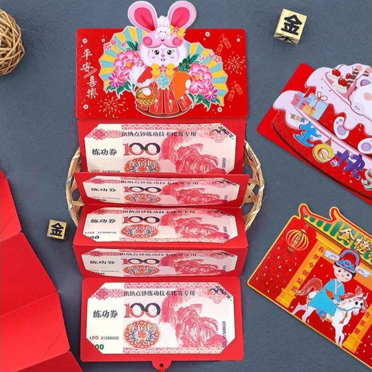 

New Stok Angpao Lipat 2023 / Angpao Lipat / Angpao Imlek / Folding Angpao / Angpao Unik /Angpao Viral /Angpao Kelinci 2023 /Angpao Imlek 2023/ Kertas Angpao Panjang &Jumbo Imlek 2023 Glitter Angpao Tebal/Kertas Angpao Imlek Isi 6 Lembar/Angpao Fu /Angpao