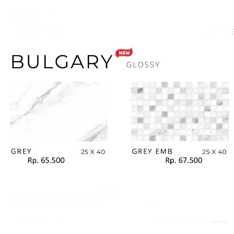 Keramik Glossy Motif Marbel Putih Bulgary Abu & Abu Emb Ukuran 25x40cm by Platinum/Keramik Kualitas 