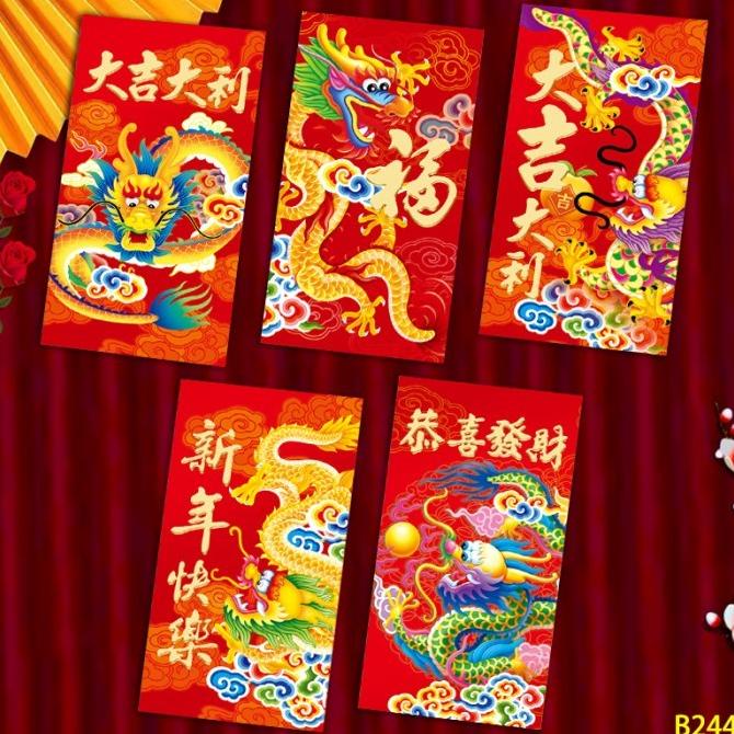 

Angpao Naga Panjang Angpau Sincia Ornamen Imlek Ampau Tebal New Grosir Stok Terbatas