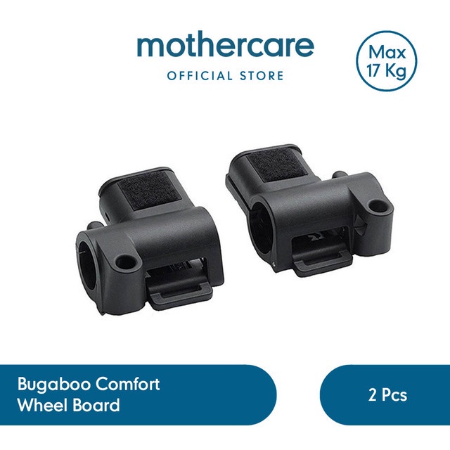 Bugaboo Comfort Wheel Board