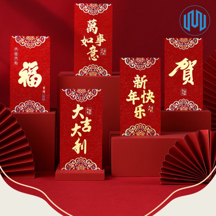 

Angpao Imlek Panjang Angpau Merah Red Amplop Naga Dragon Tahun 2024 ((_Baca Diskrips_I))