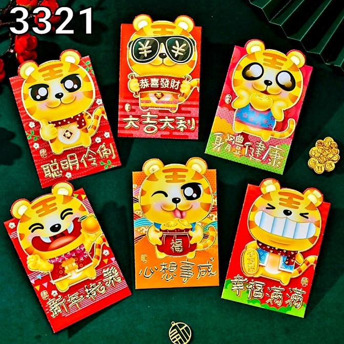 

Ready Angpao Imlek Premium Angpau Macan 2022 Ampau Pendek Kartun Tiger Year Original