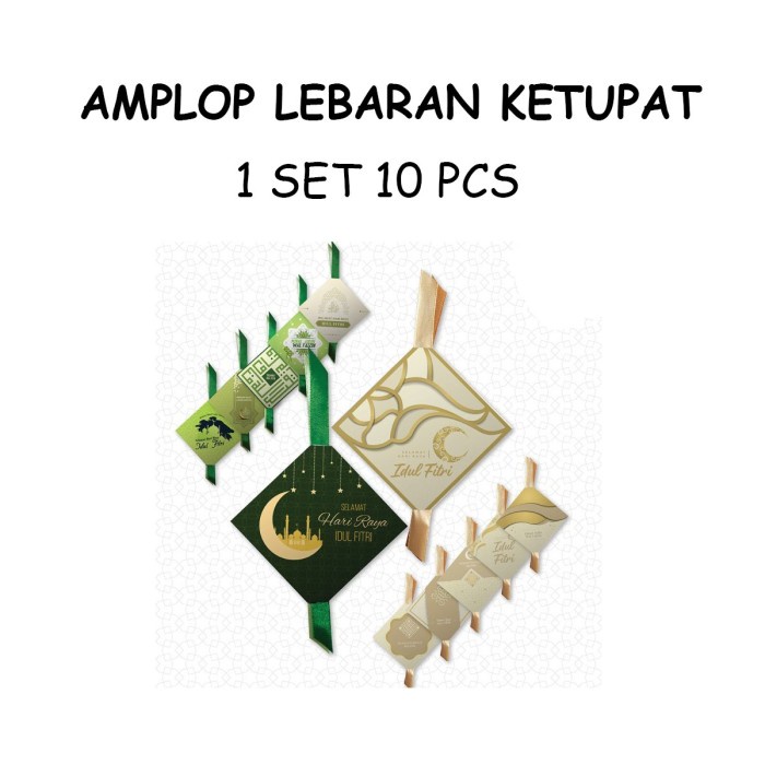 

Amplop Ketupat Lebaran Amplop Idul Fitri Kado Gift Hadiah Angpao ((_Baca Diskrips_I))