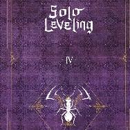 Novel : Solo Leveling 4 - Chugong