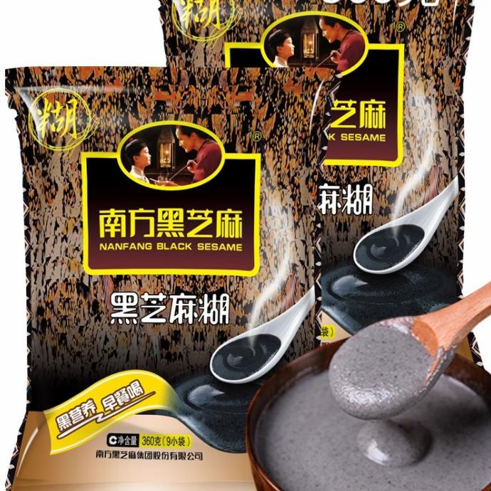 

black sesame