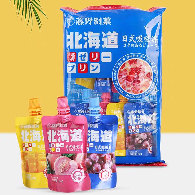 

Chao You Wei Jelly Rusuanjun 480g/8bgks