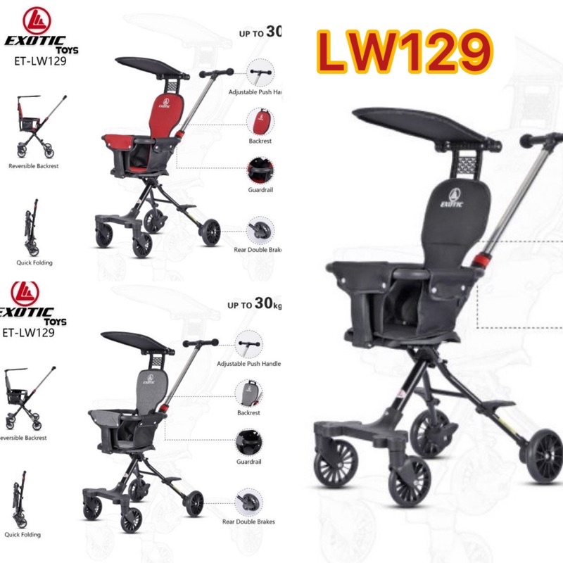 [BABY'S NEEDS] MAGIC STROLLER SPACE BABY EXOTIC ET LW 120/ LW120 / LW 121 / LW 126 LW126 / LW118 LW