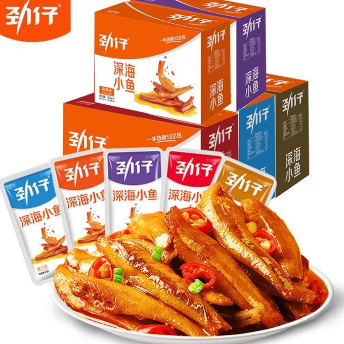 

Jinzai Ikan teri siap saji Bbq 12gx20bgks