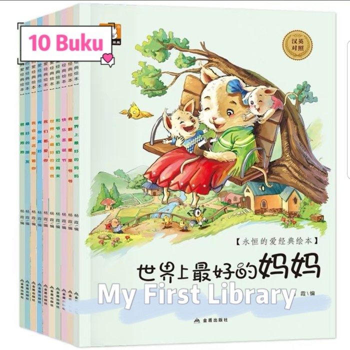 

Price!! Dua bahasa mandarin inggris buku cerita anak audio ok