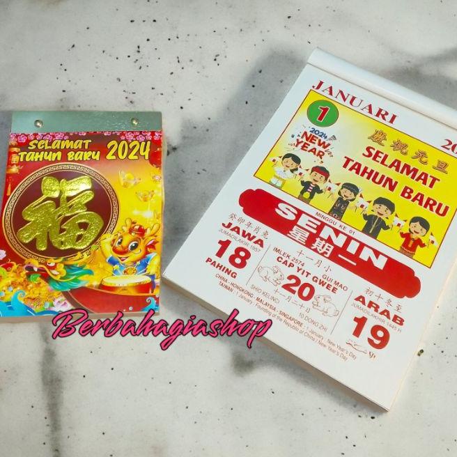 

Kalender Calendar China Cina Jawa Arab Robek Harian Tahun 2024 Ukuran Besar Jumbo Big Size Bagus