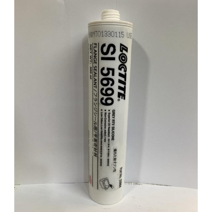 Loctite Si 5699 Loctite 5699 300Ml Grey Termurah
