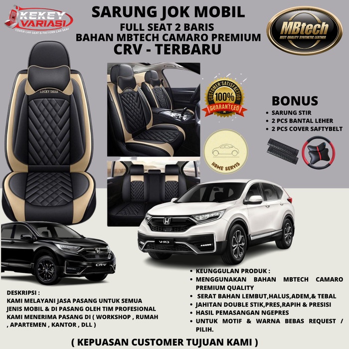 Sarung Jok Mobil CRV Terbaru Bahan MBtech Camaro Premium Terlaris