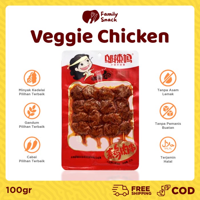 

Latiao Family Snack - [HALAL] Wulama Buy 8 Get 16 Free Wulama Latiao -ls01