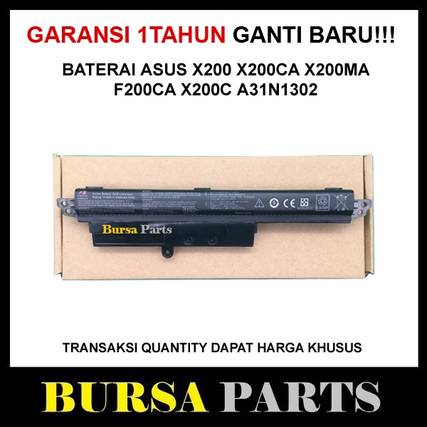 Baterai Asus X200CA X200 X200MA