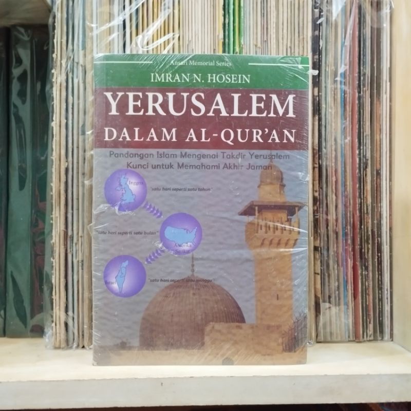 Yerusalem Dalam Al Quran - Imran N Hosein