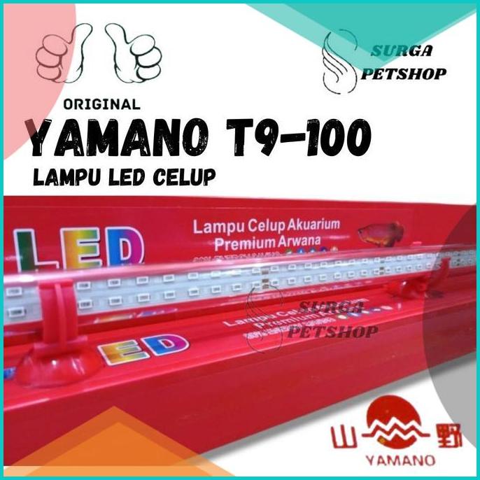 YAMANO T9 100 Lampu Led Celup Akuarium Permium Arwana CM Tanning lamp