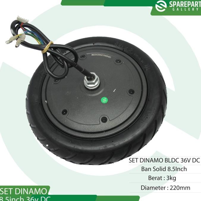 Dinamo bldc 8.5inch 36v DC with tire skuter listrik otoped motor bldc