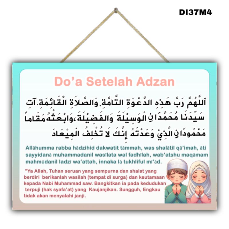 Hiasan dinding Poster DOA SETELAH ADZAN gantungan doa adzan edukasi belajar anak tema islami