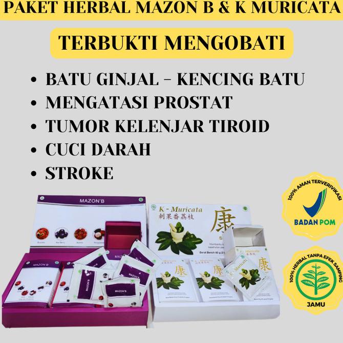 

Obat Gagal Ginjal Batu Ginjal Bengkak Herbal Mazon B K Muricata Ampuh