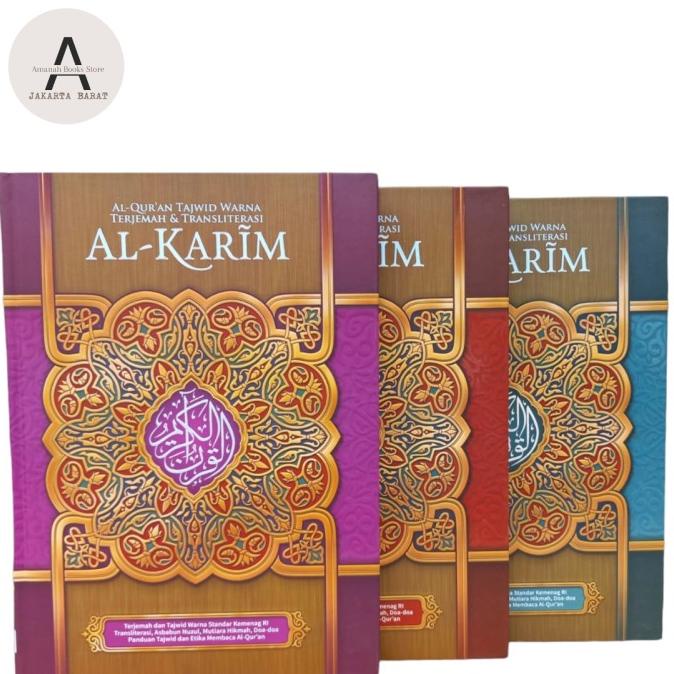Alquran AlKarim Ukuran A5, Alquran Al-Karim Terjemah Latin