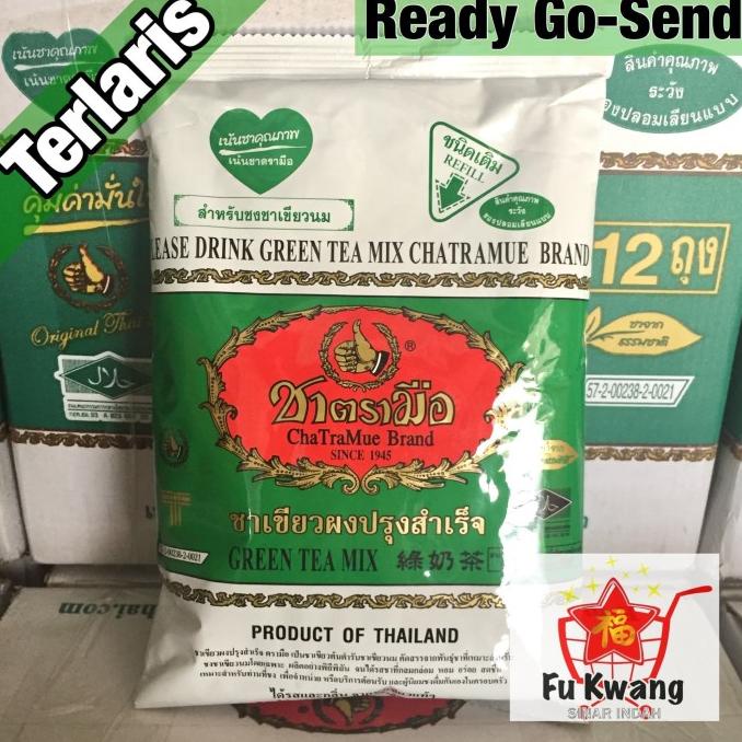 

{{{{}}] Thai Green Tea Mix Number One Chatramue Brand 200 gram