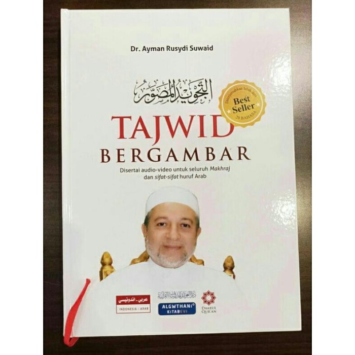 Buku Terjemahan Kitab At Tajwid Al Mushawwar