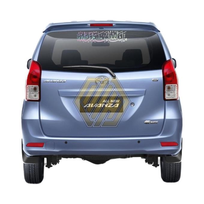 Cutting Sticker Masya Allah Hologram / Stiker Mobil Variasi Kaligrafi