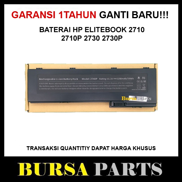 Baterai HP 2740P 2730P 2710P 2760P HSTNN-DB 45
