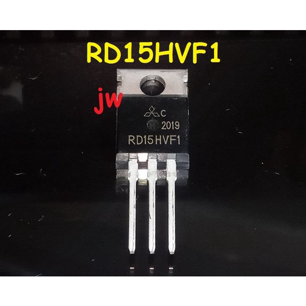 RD15HVF1 RD15 KOMPATIBEL C1972 2SC1972