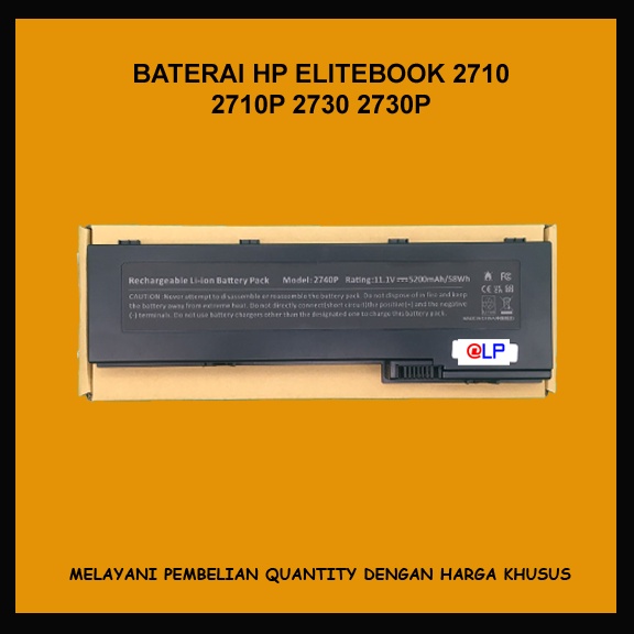 Baterai HP 2740P 2710P 2730P 2760P HSTNN-DB 45