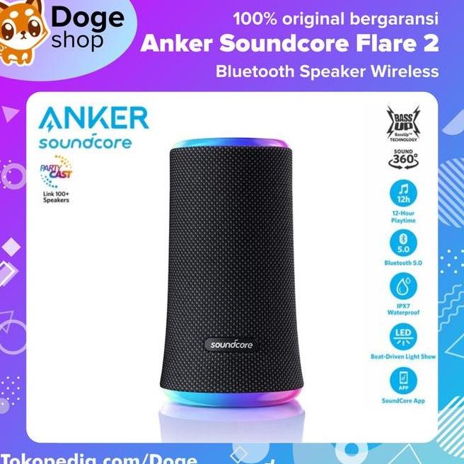 Anker Soundcore Flare 2 Bluetooth Wireless Speaker A3165 Alt. Mini Amoreedipsy