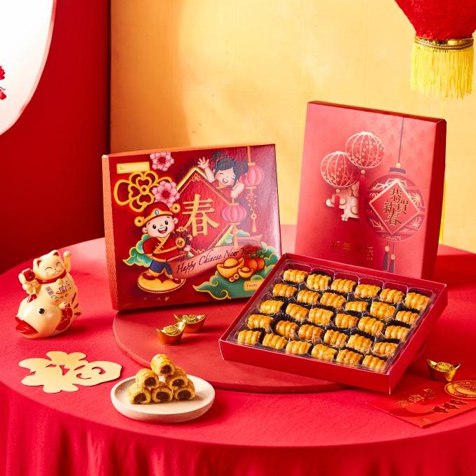 

New Nastar Wisman Premium Kue Kering Holyegg Hampers Imlek Cny Parsel Berkualitas